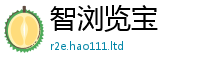新奥2025年天天开好彩惟7777788888管家婆王中王佛祖天书